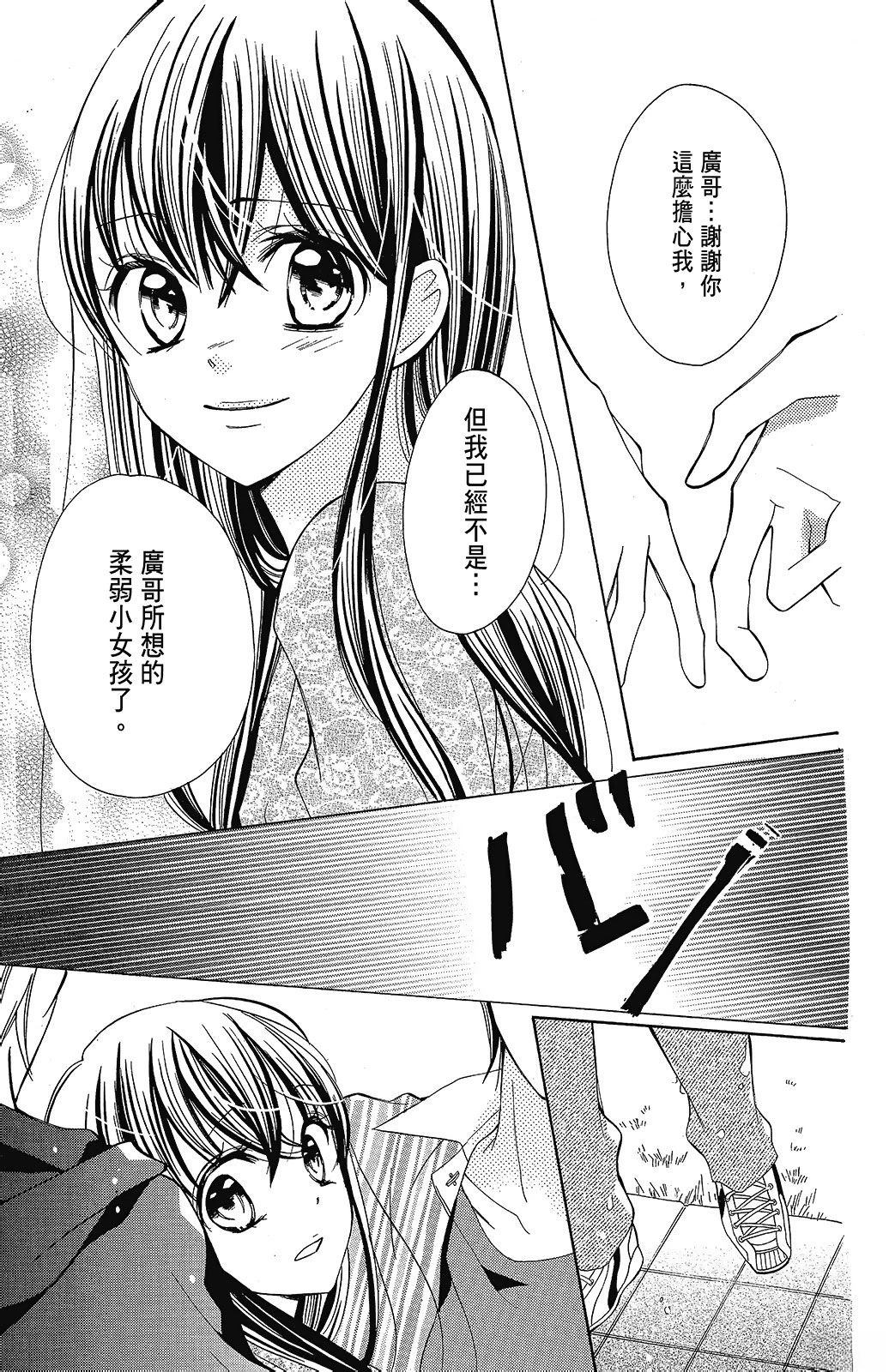 第3卷112