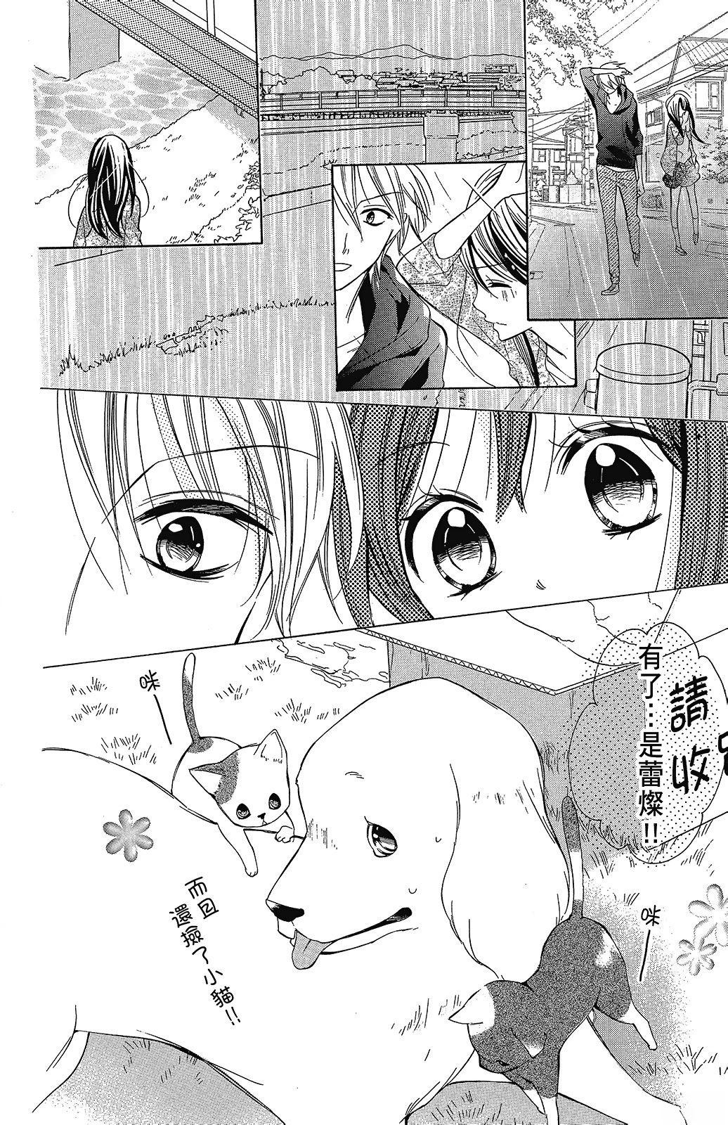 第3卷117