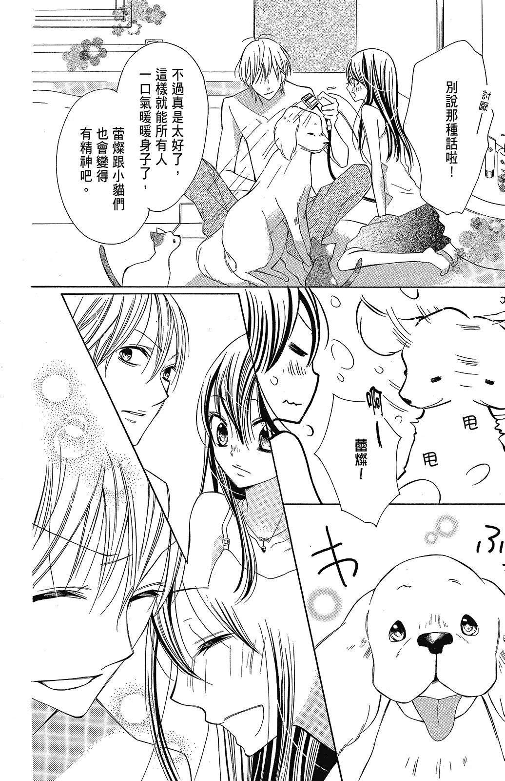 第3卷121