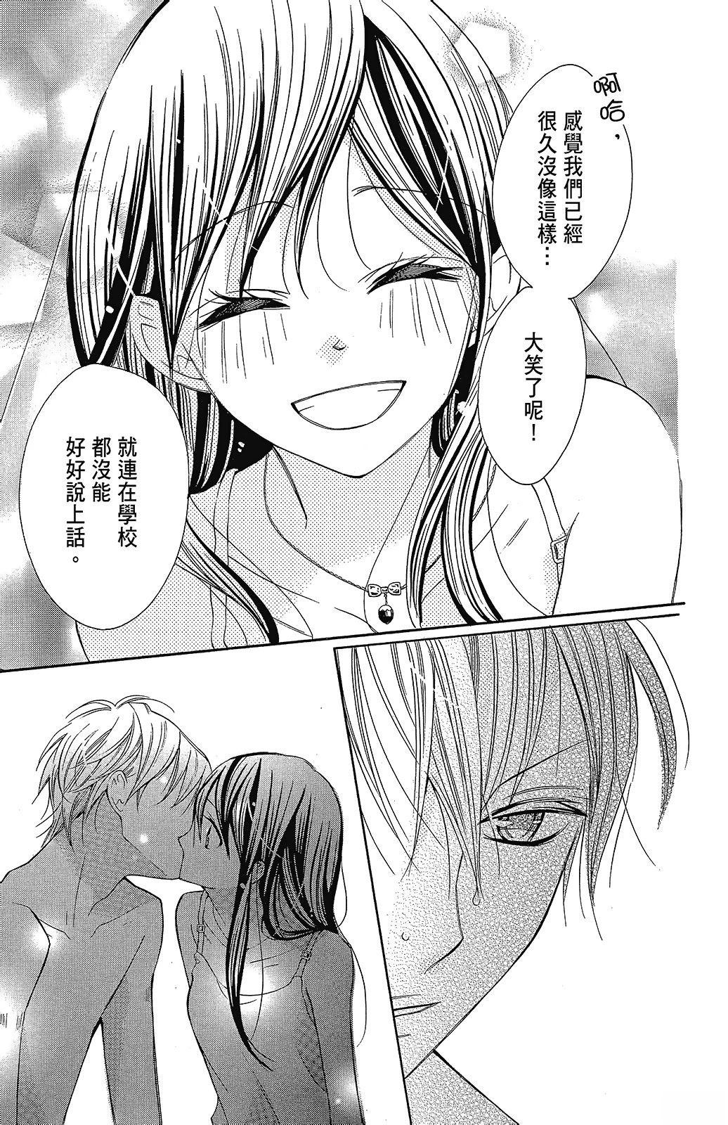 第3卷122