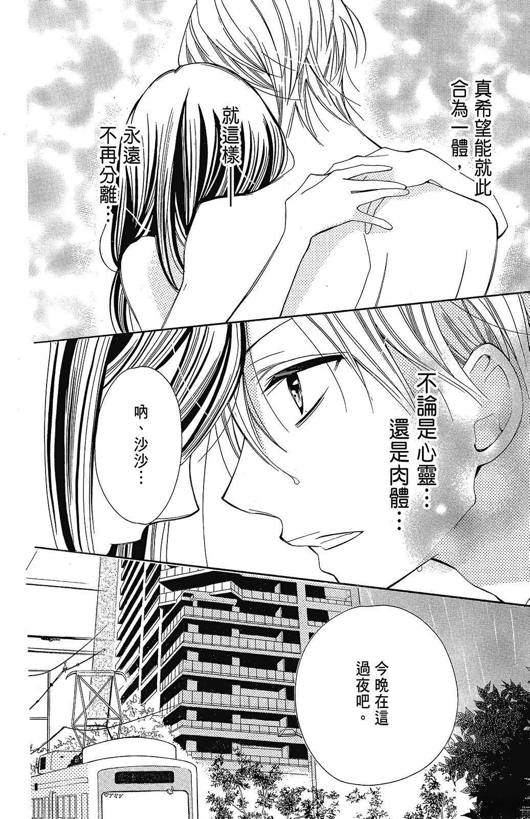 第3卷125
