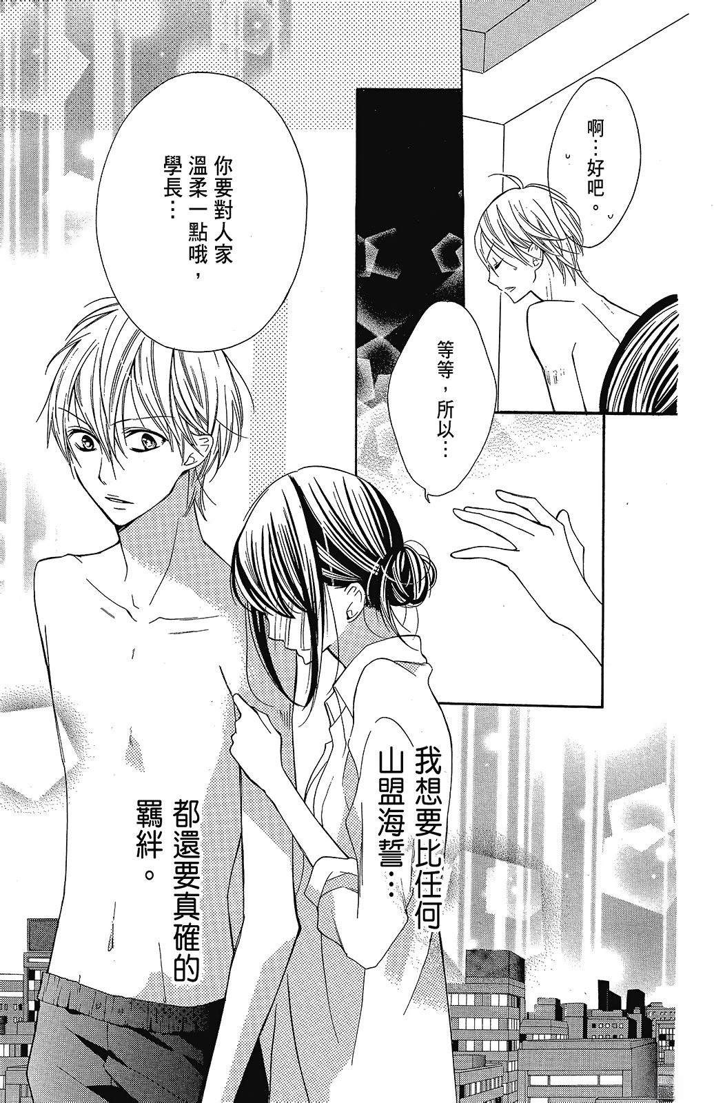 第3卷128