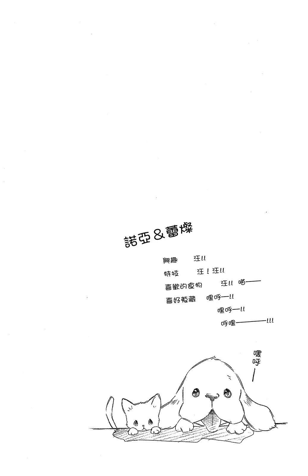 第3卷129