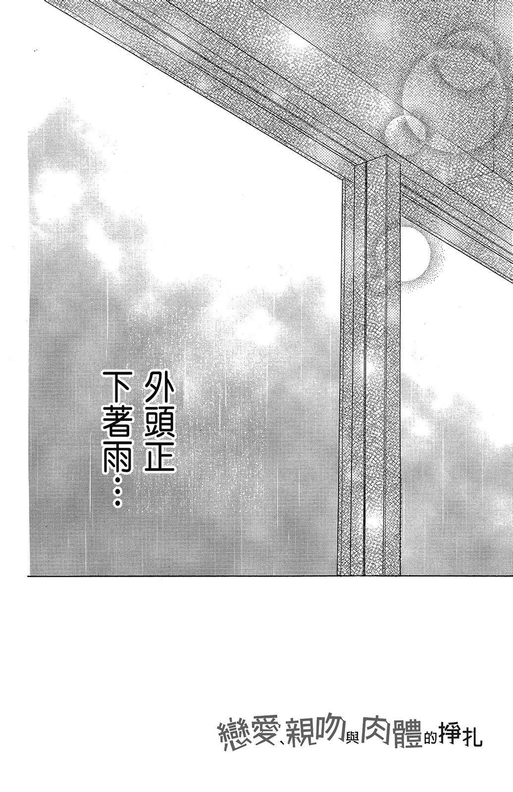 第3卷131