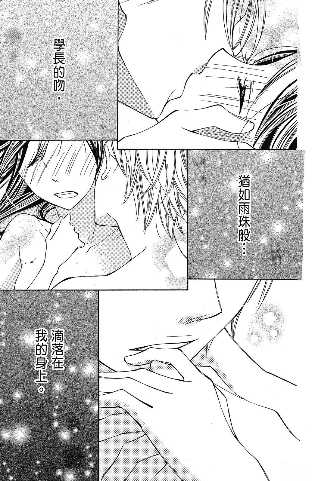 第3卷132