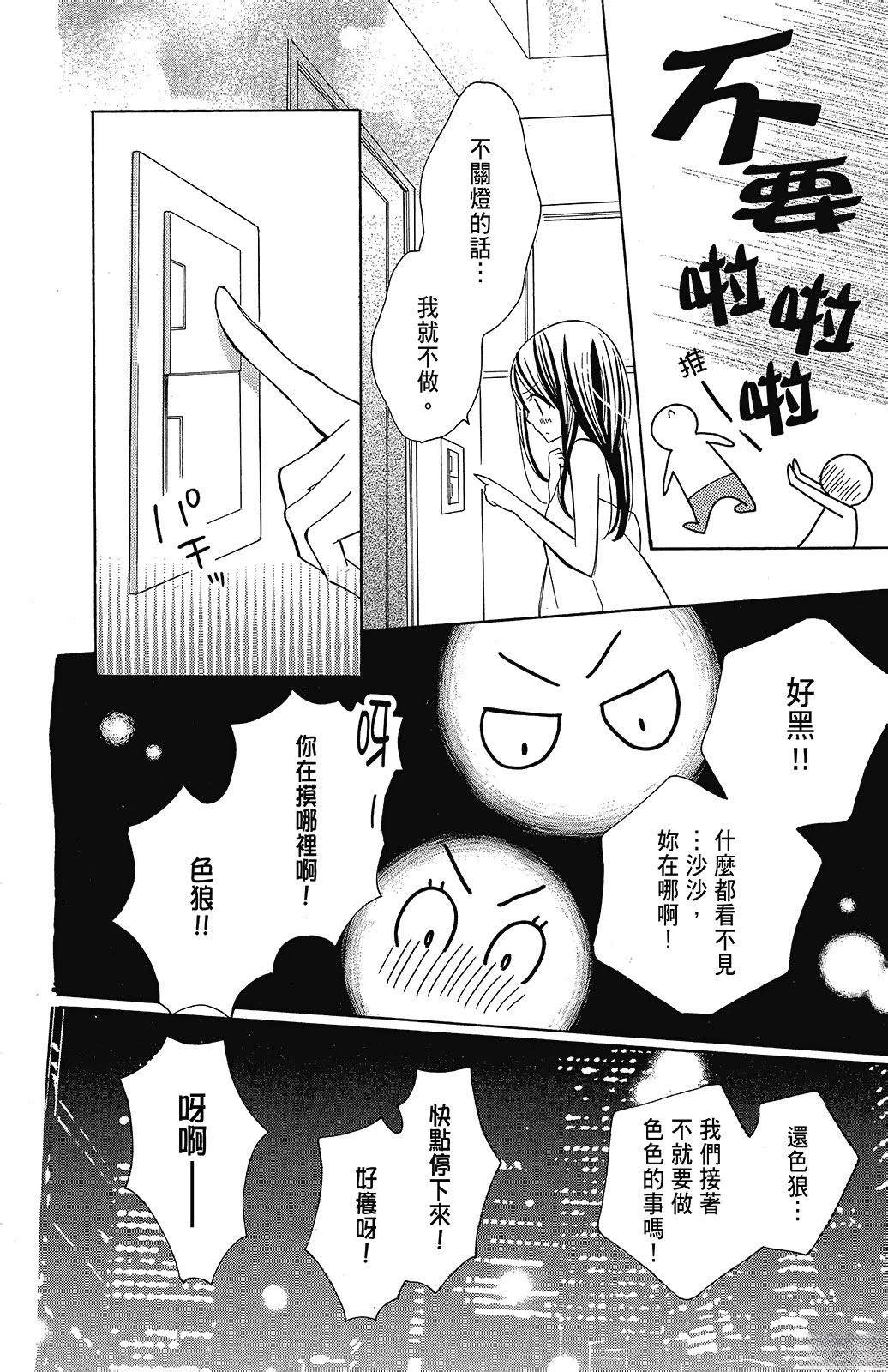 第3卷135
