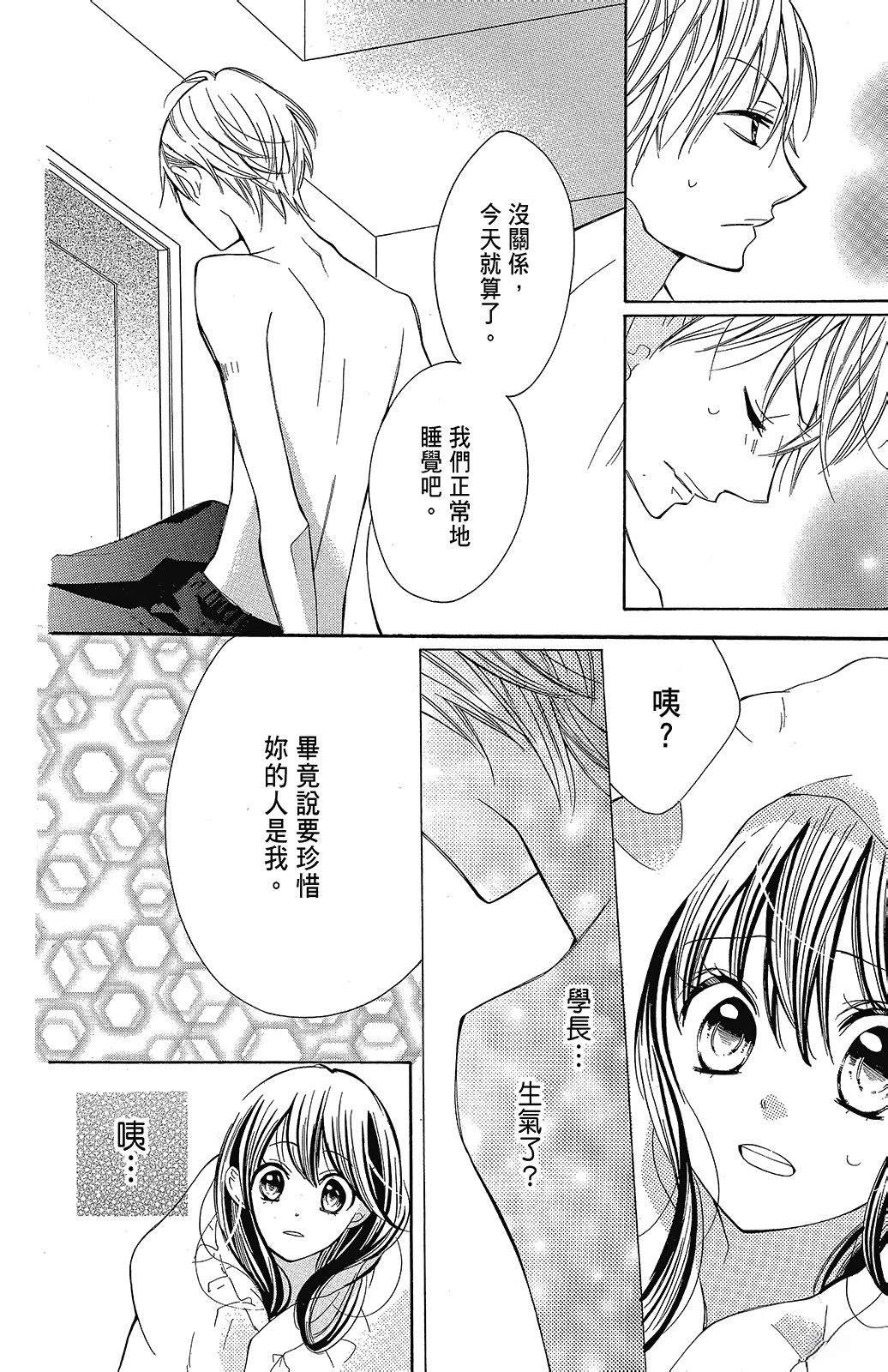 第3卷137