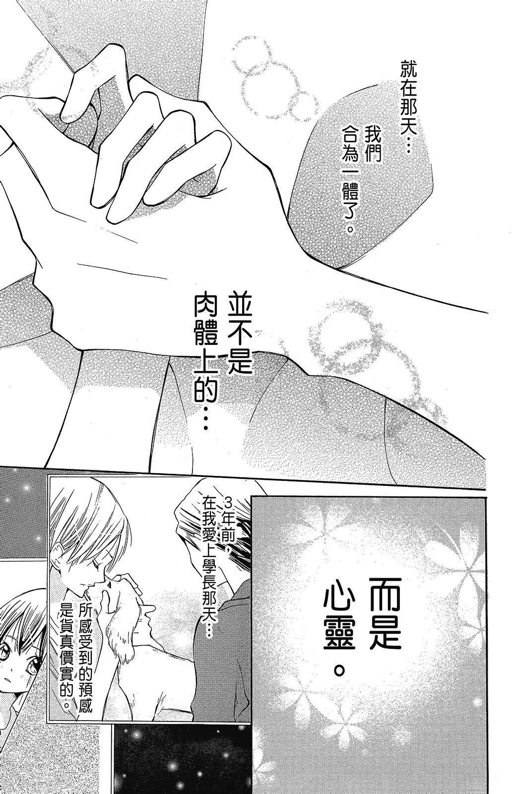 第3卷140