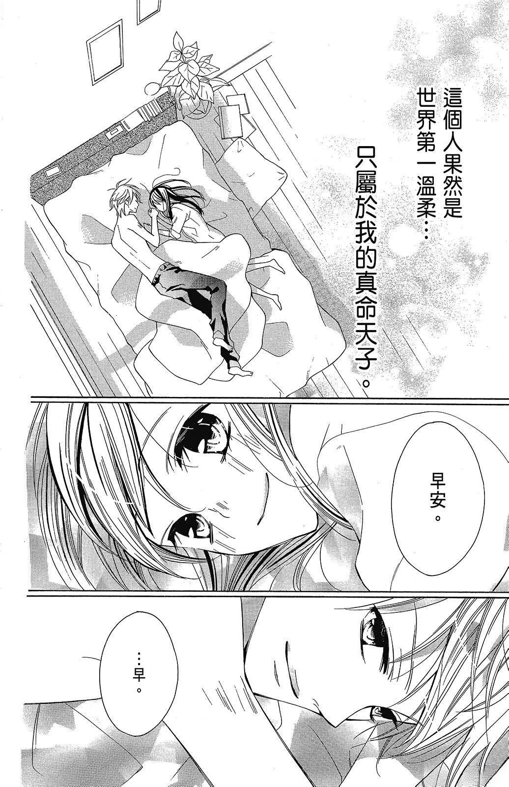 第3卷141