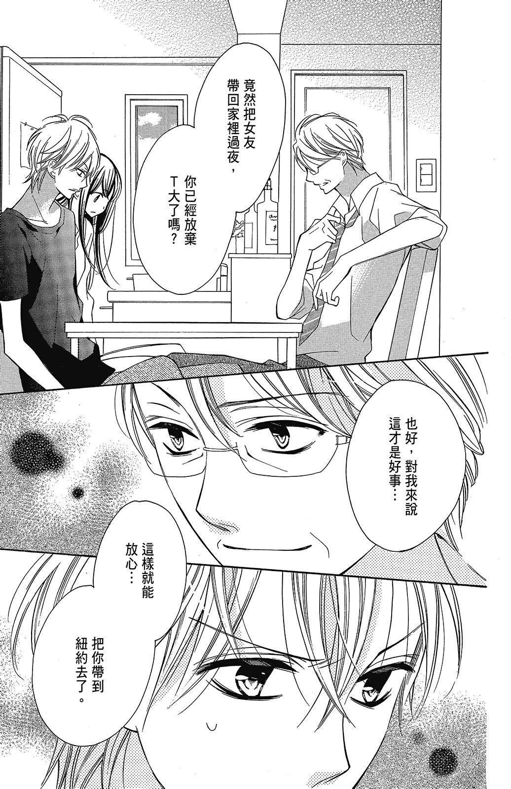 第3卷144