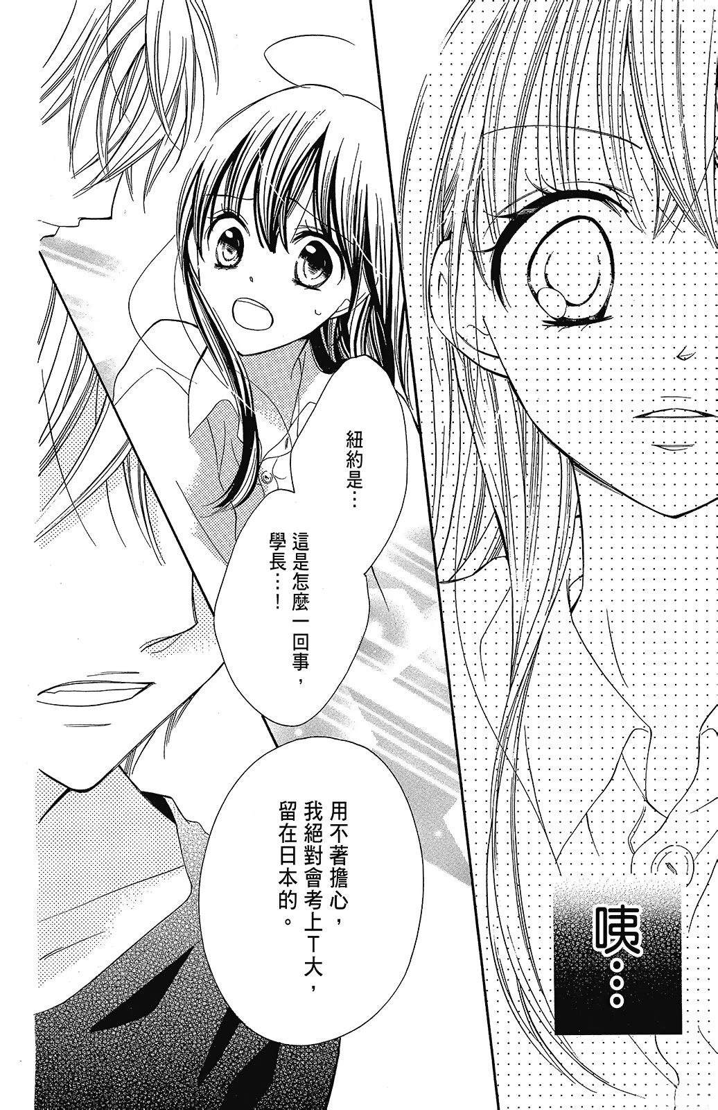 第3卷145
