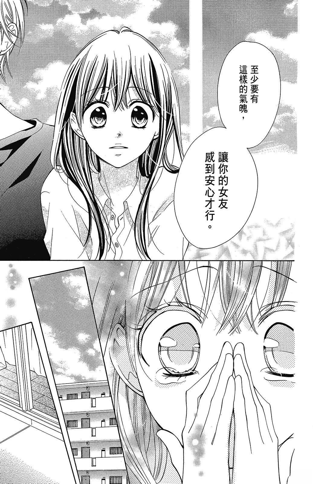 第3卷150