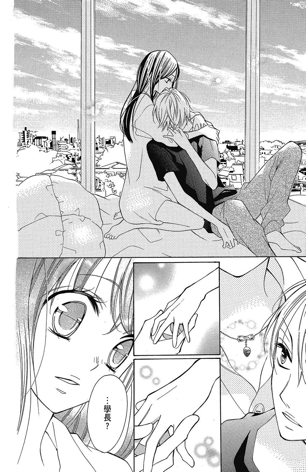 第3卷151