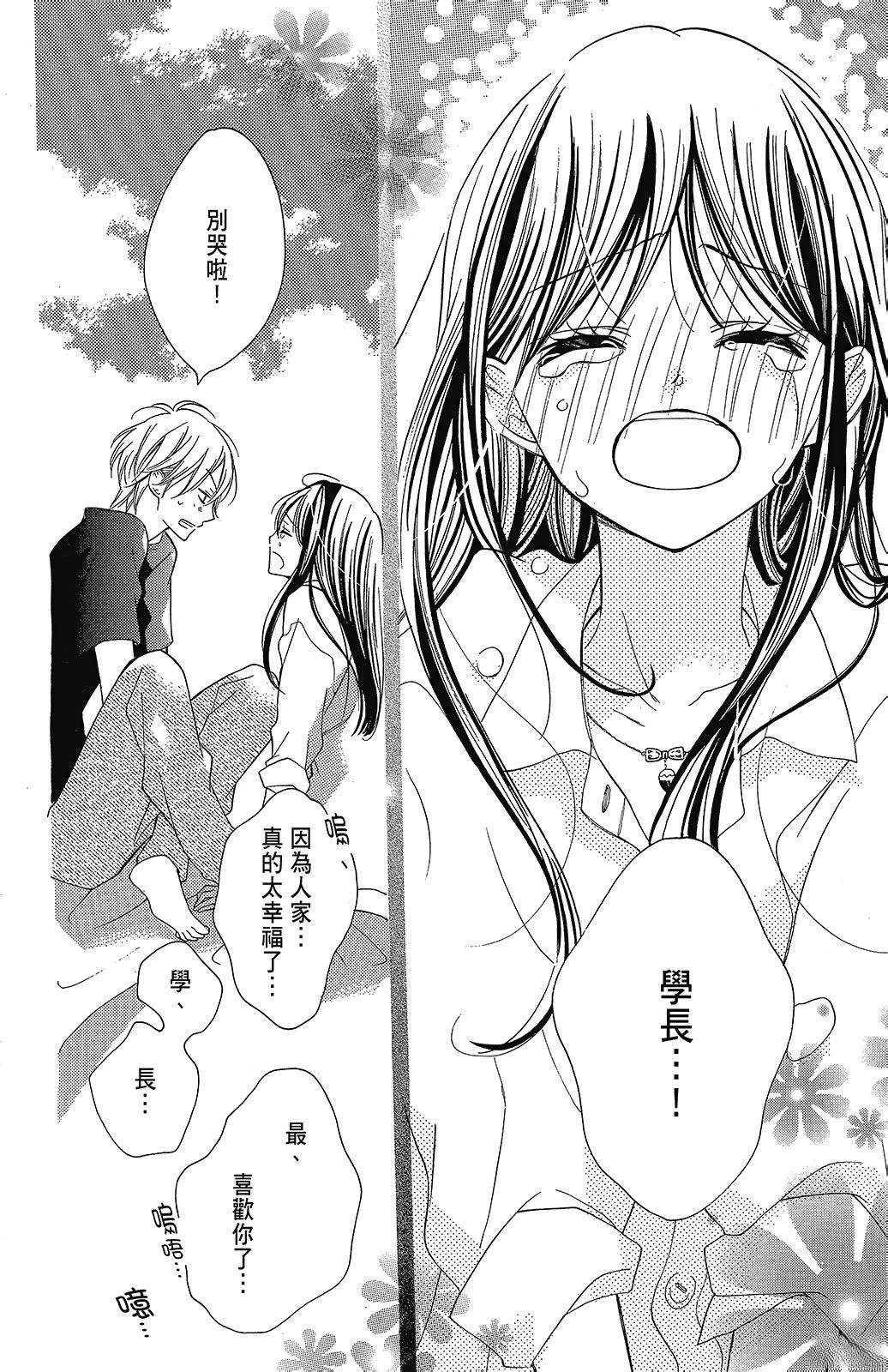 第3卷153