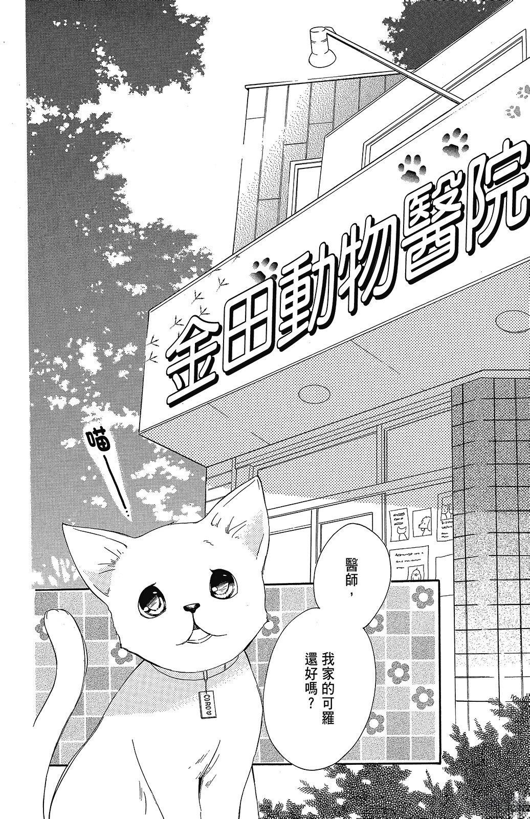 第3卷155
