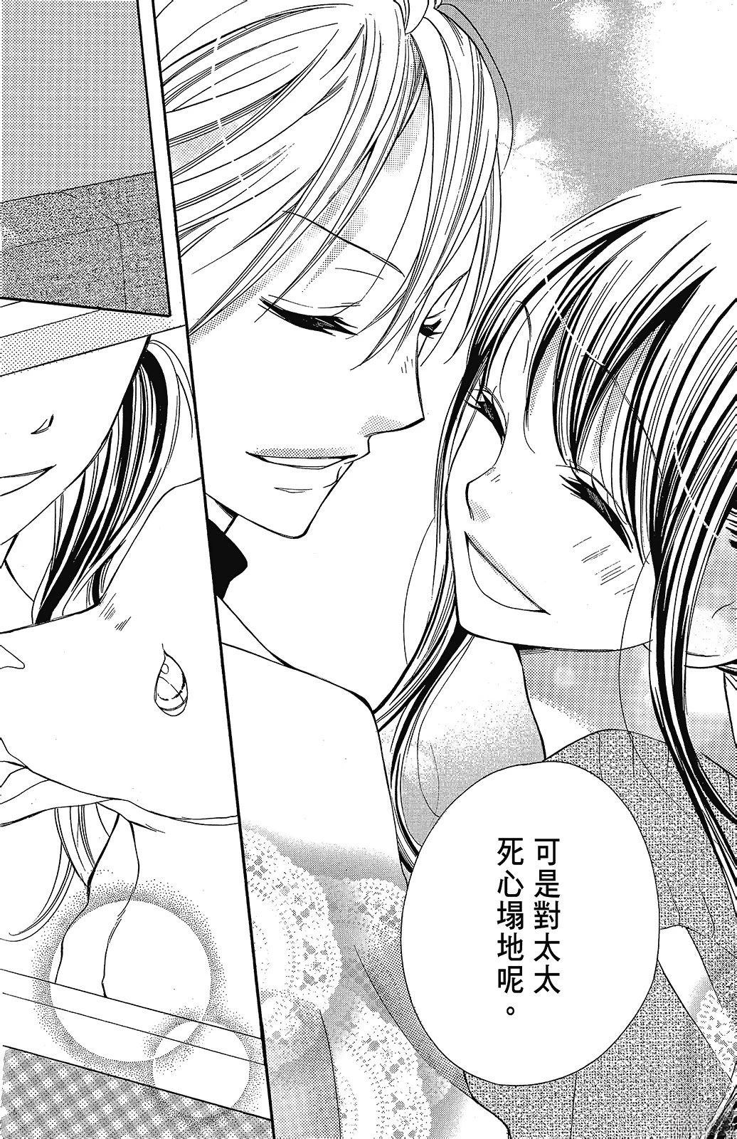 第3卷159