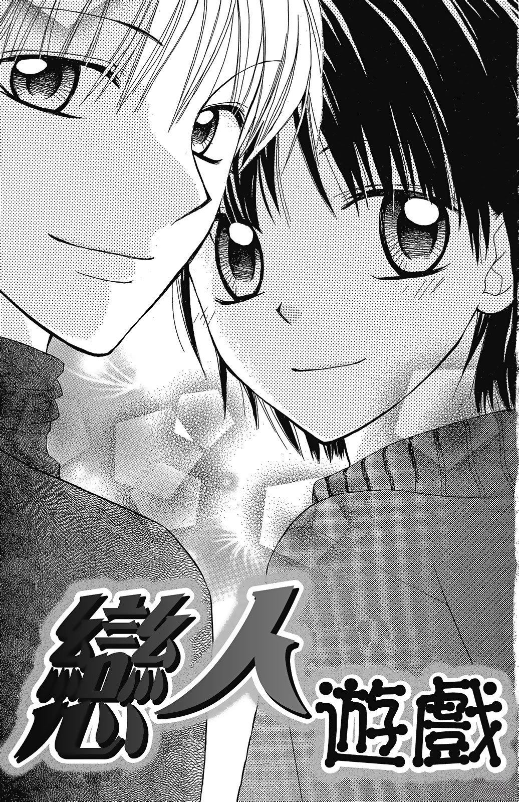 第3卷162