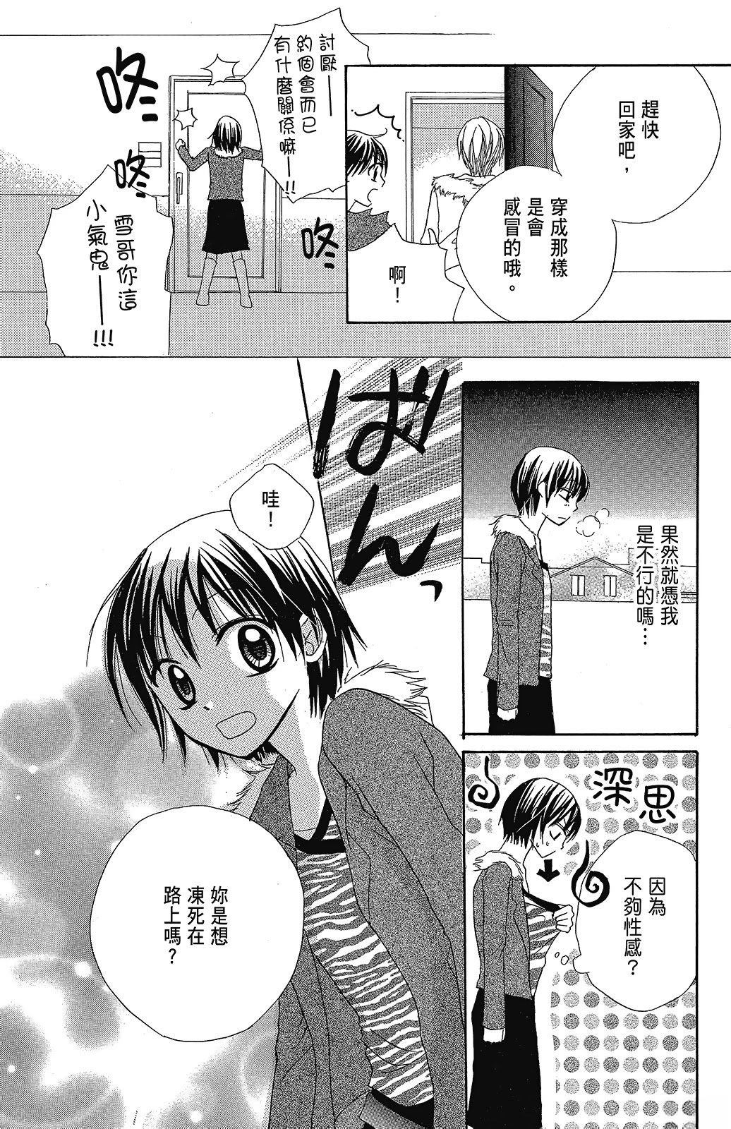 第3卷169