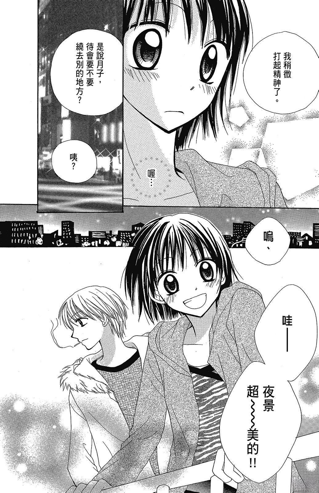 第3卷173