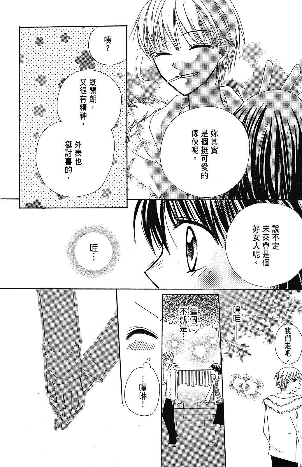 第3卷175
