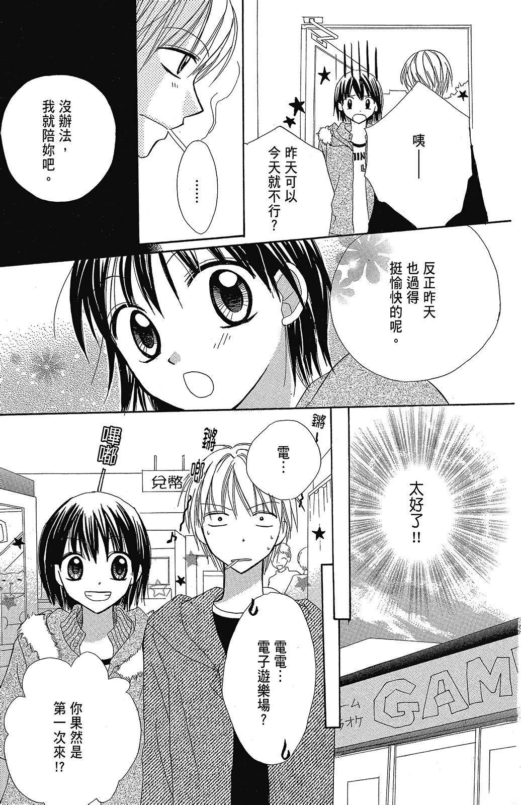 第3卷178