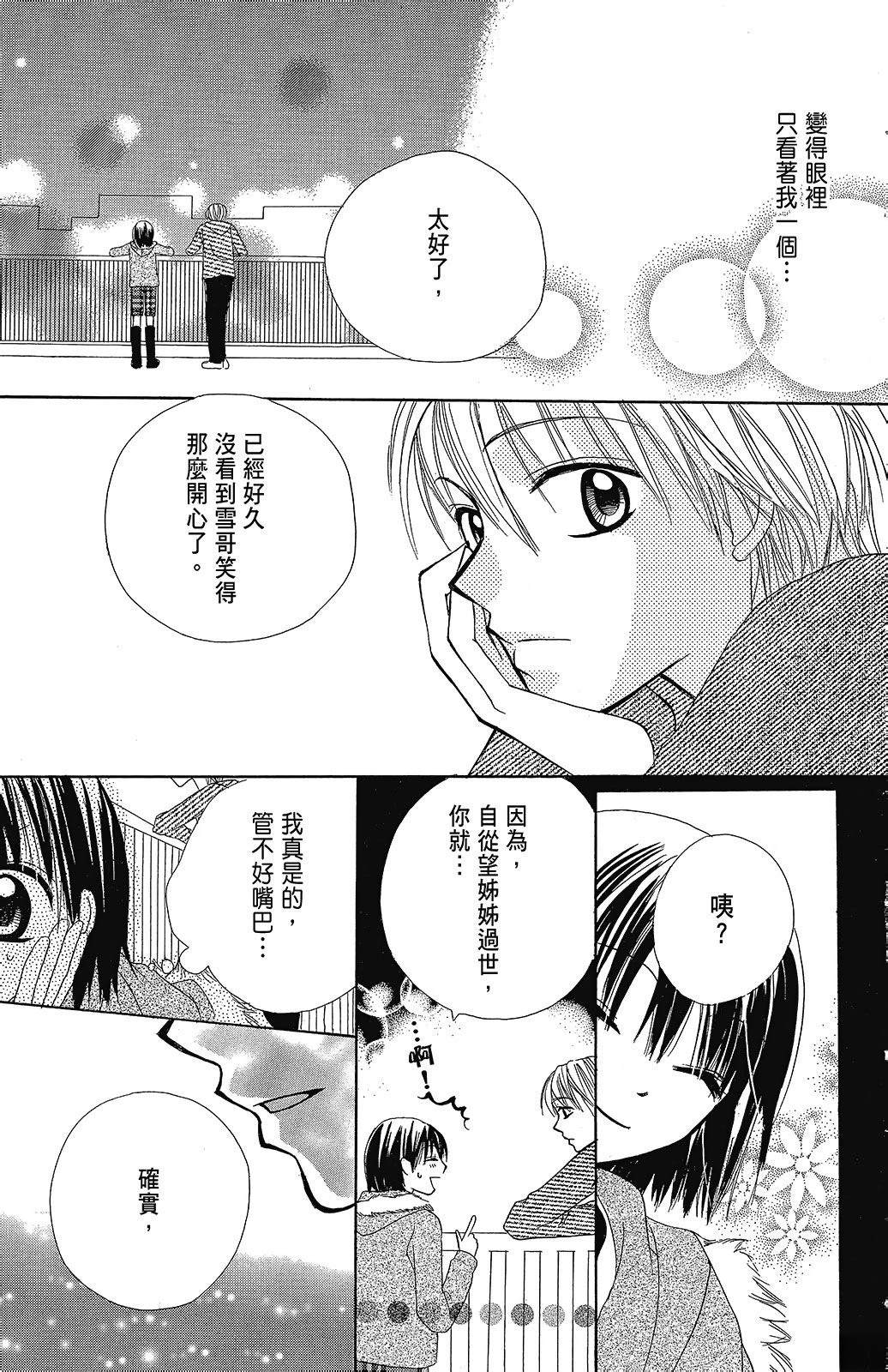 第3卷180