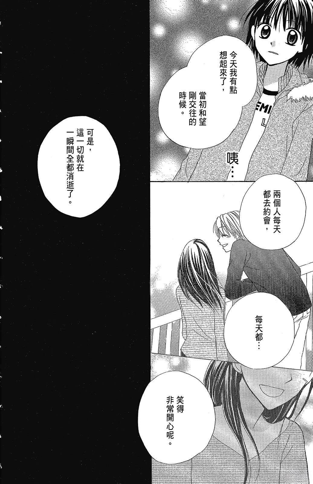 第3卷181