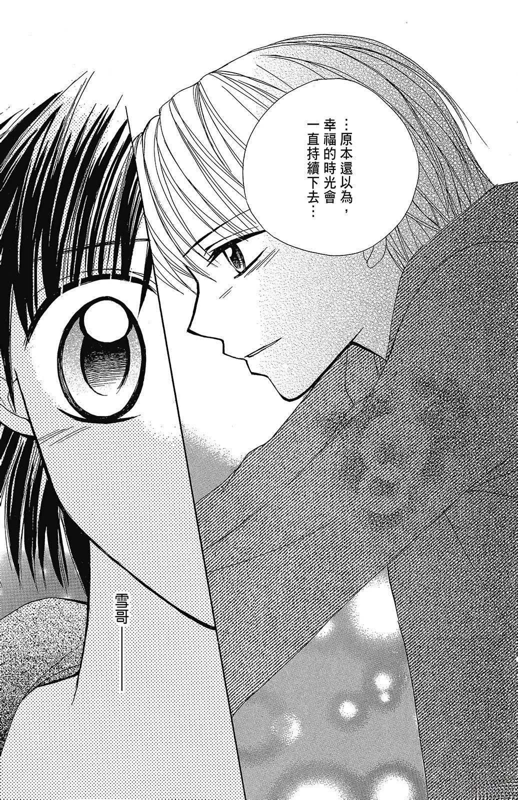 第3卷182