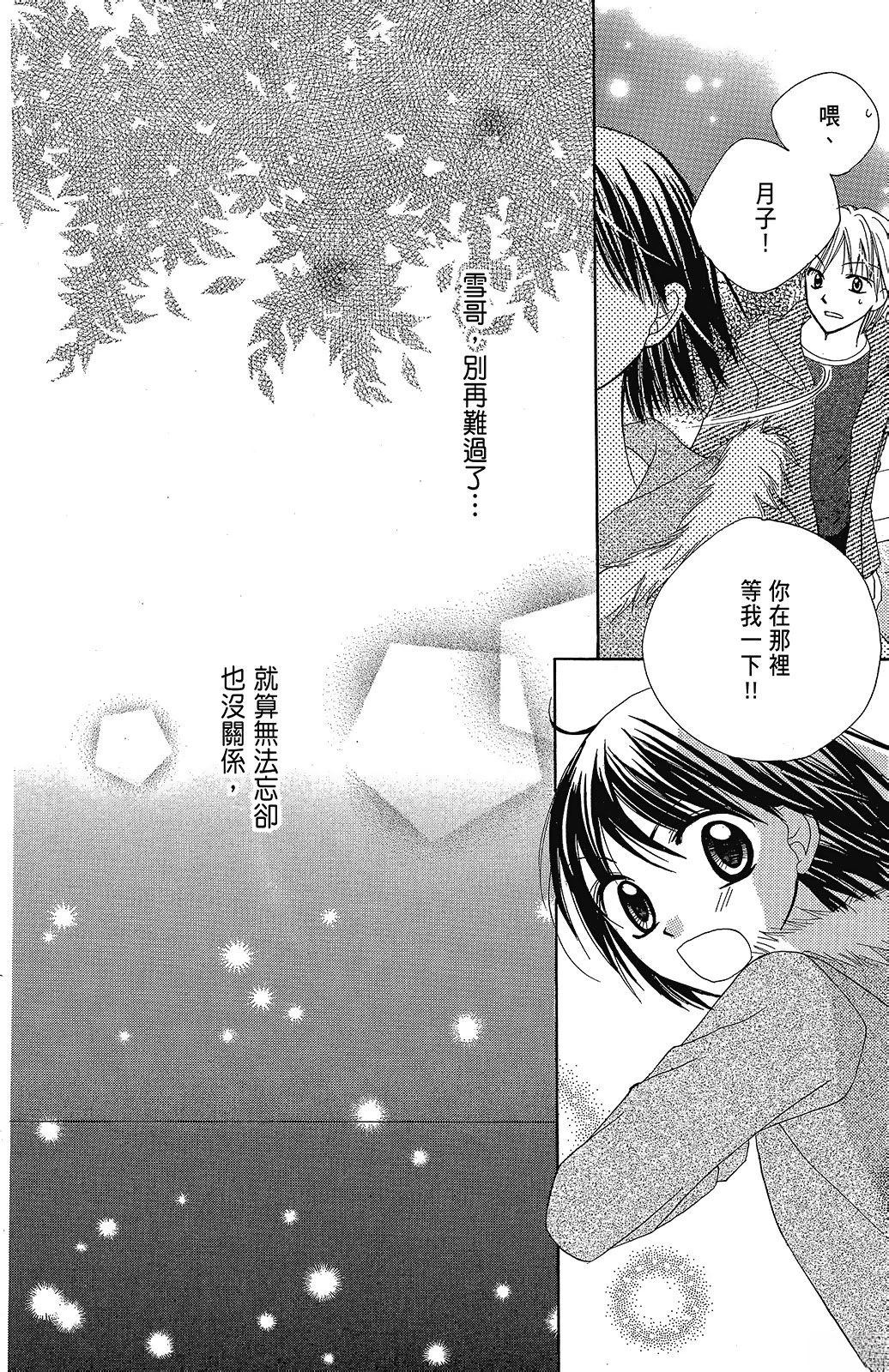 第3卷185