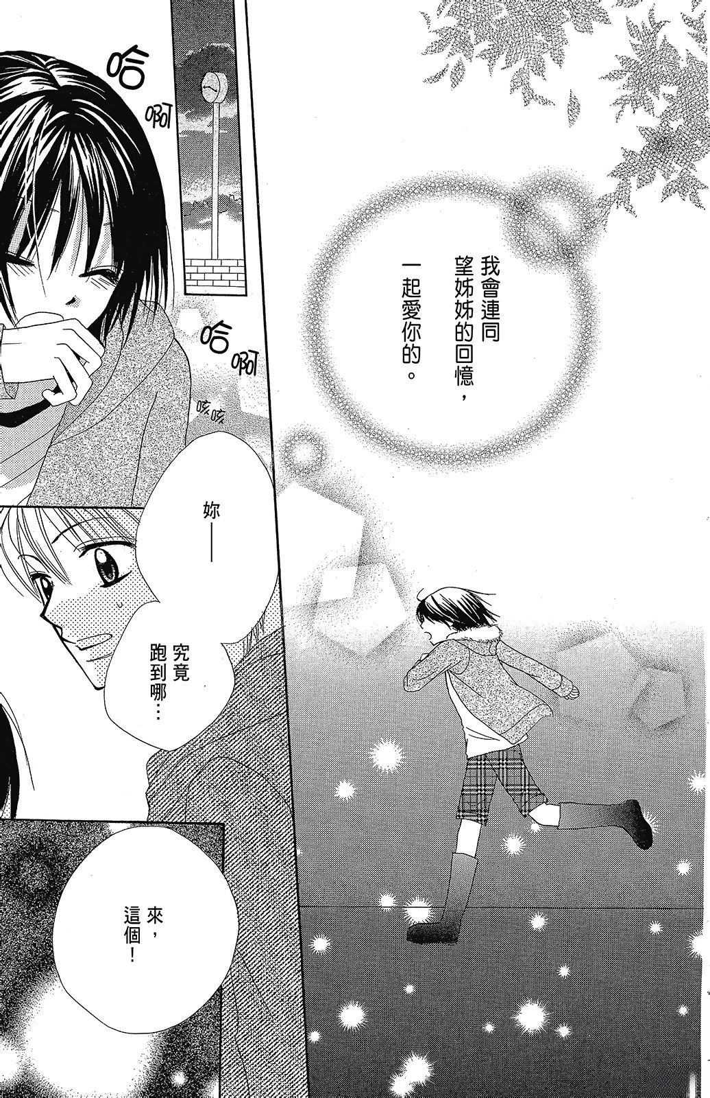 第3卷186