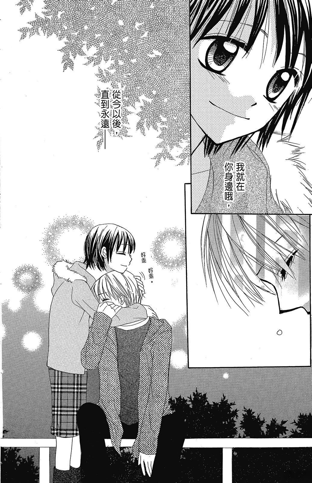 第3卷189
