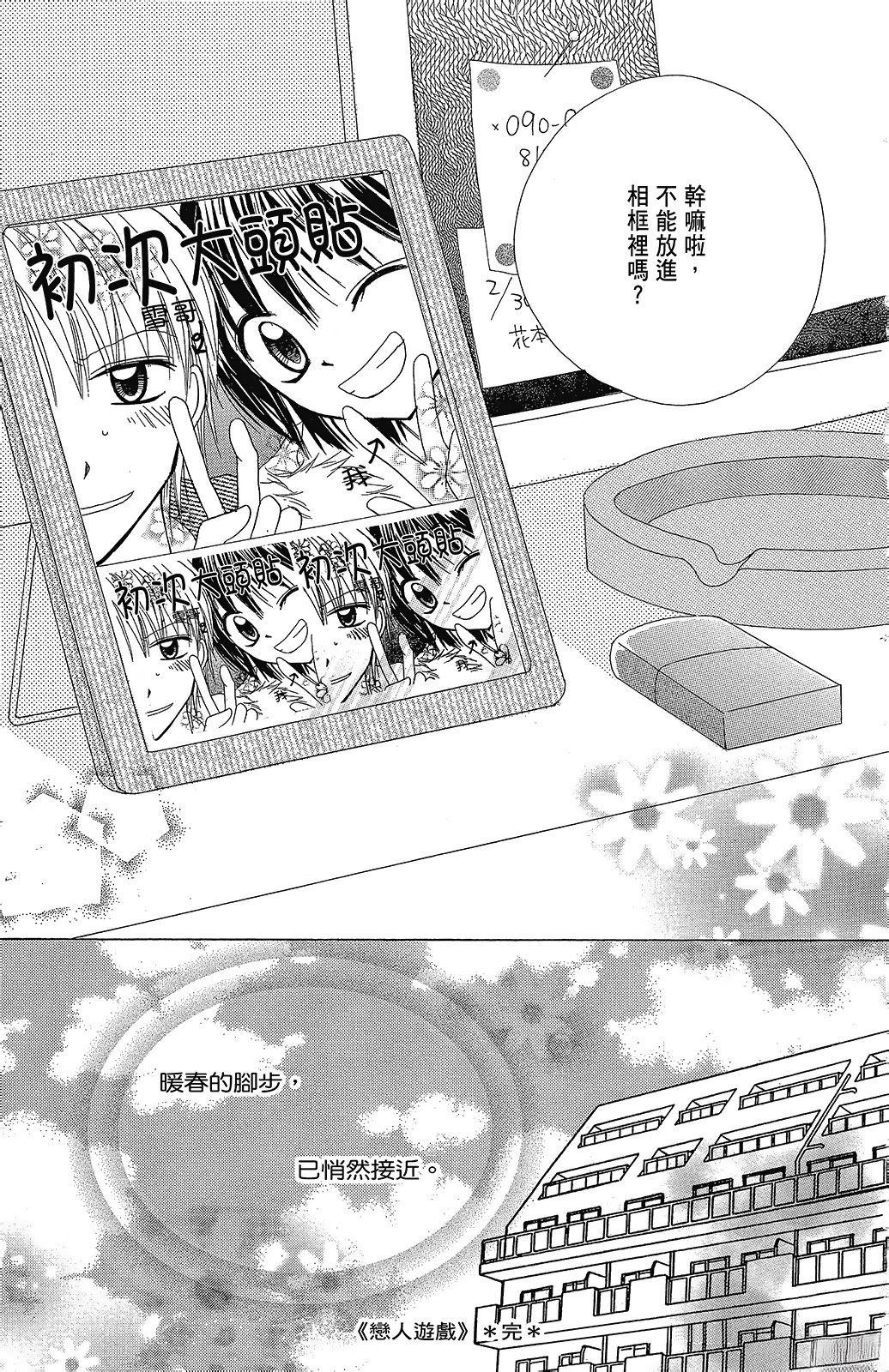 第3卷192