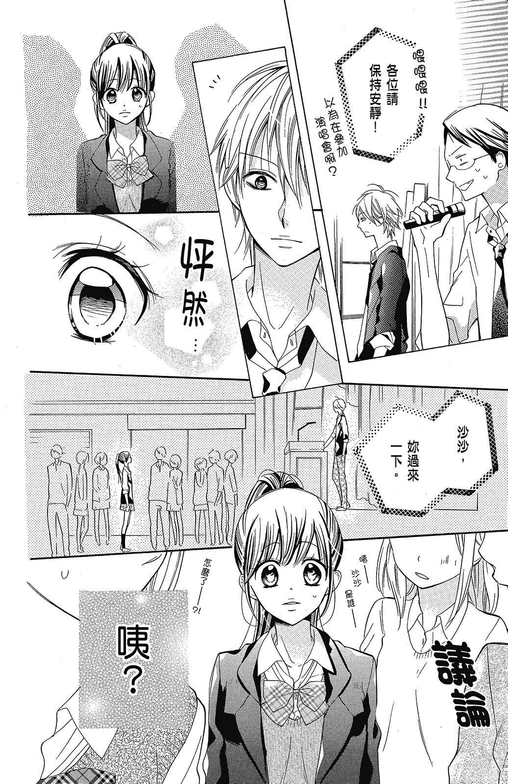 第3卷21