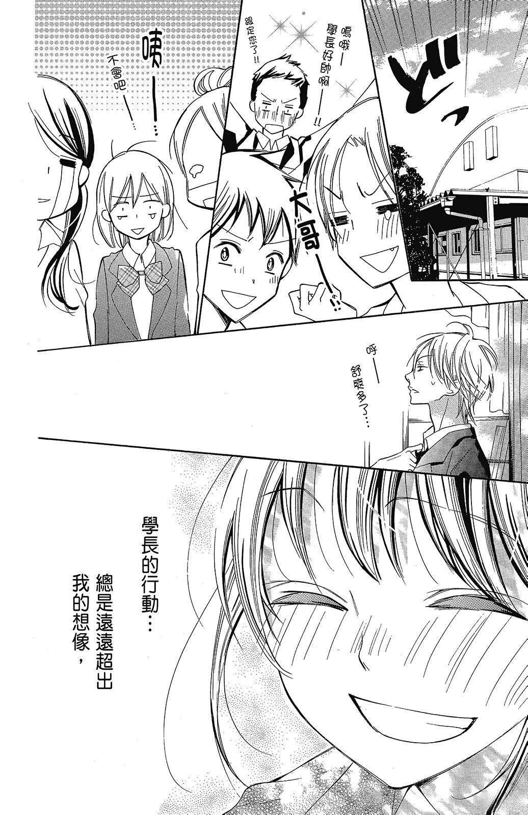 第3卷27