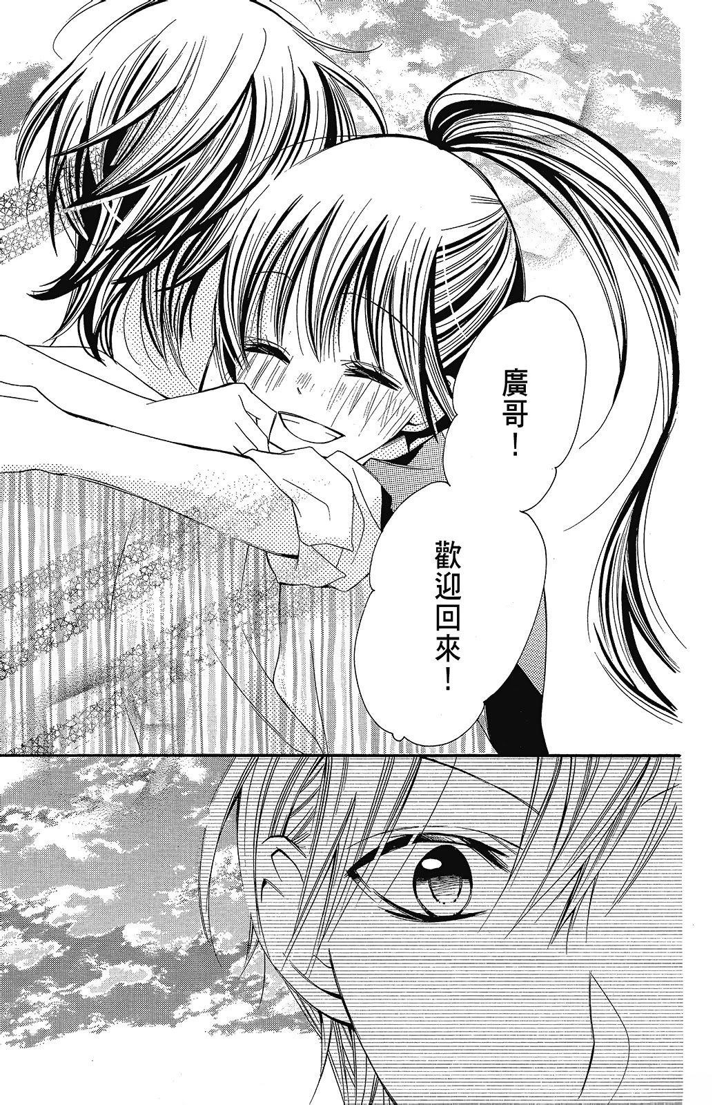 第3卷34