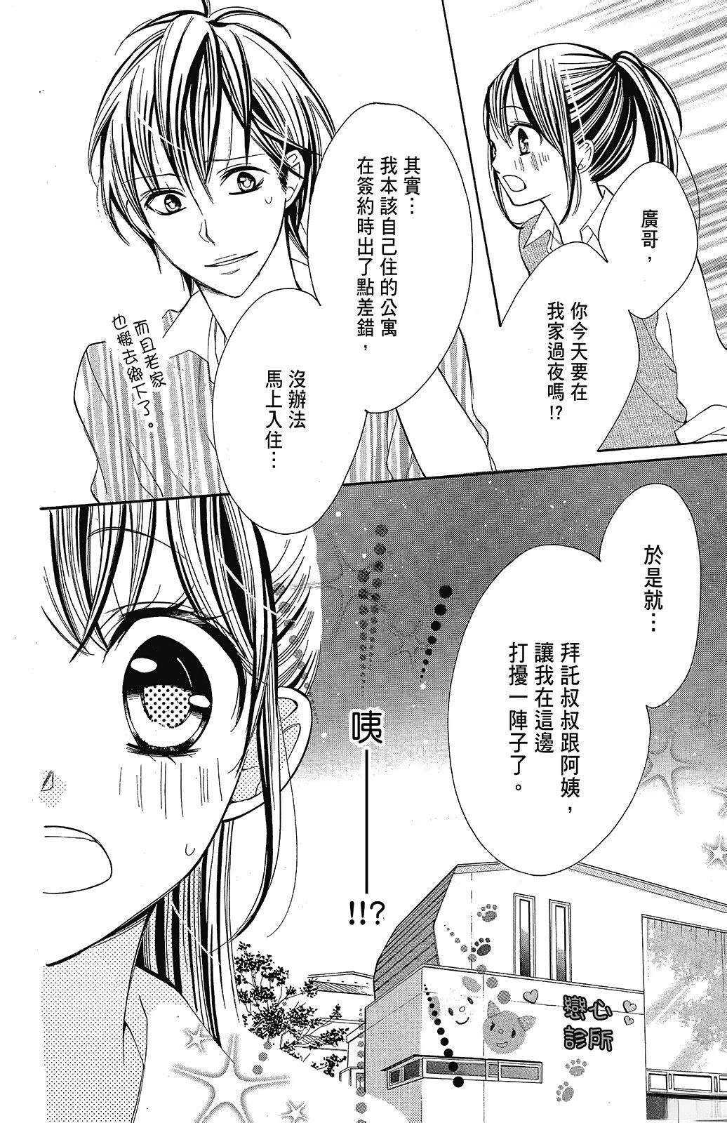 第3卷41