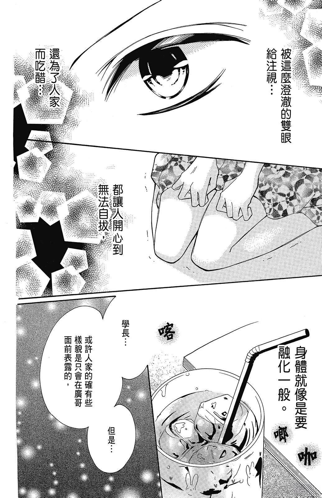 第3卷45