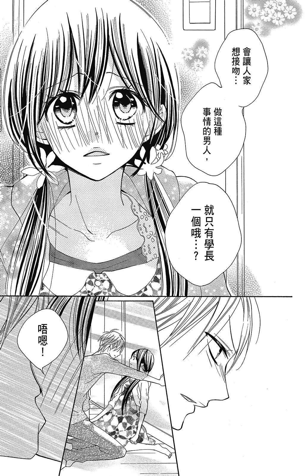 第3卷46