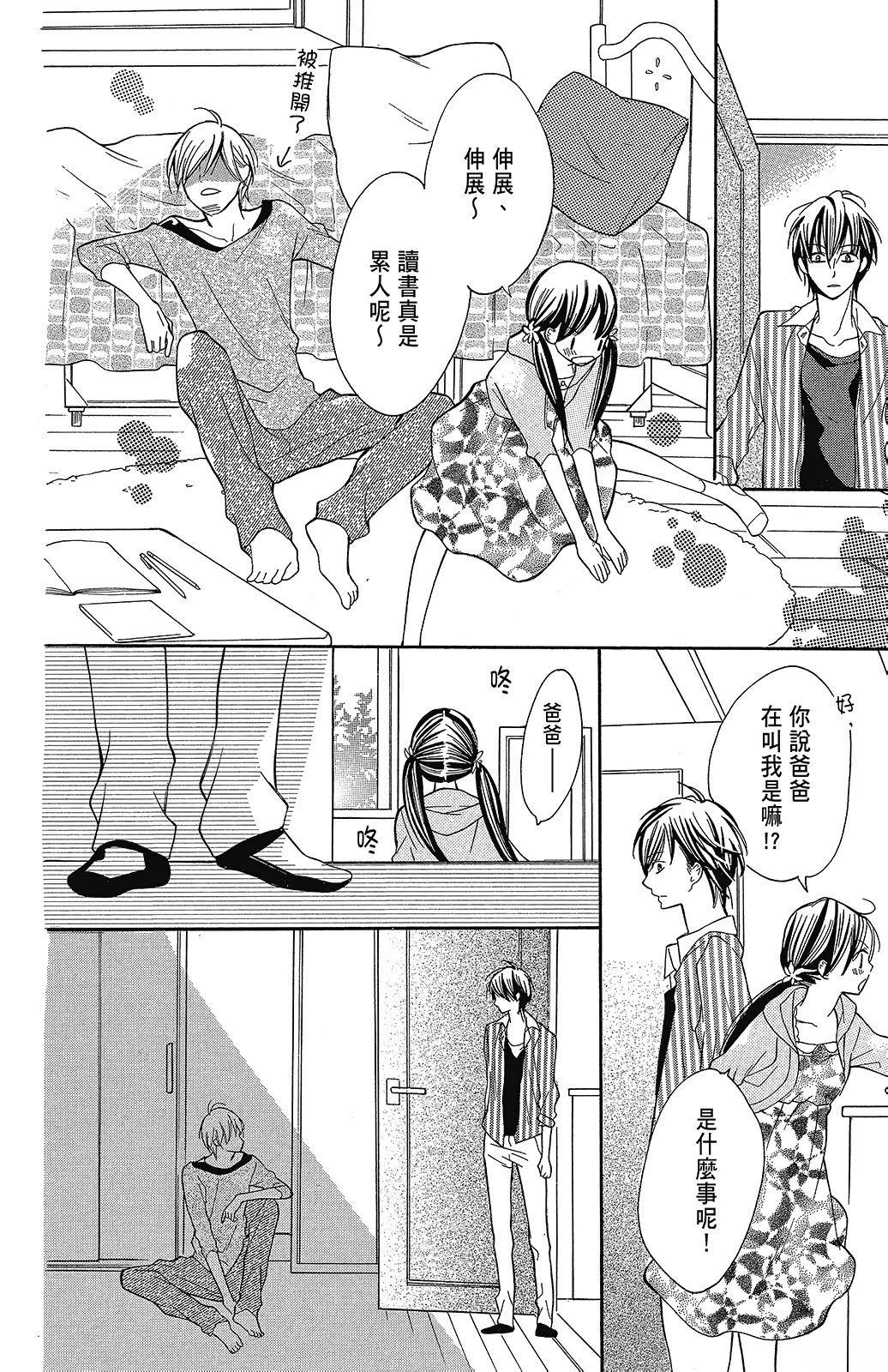 第3卷49