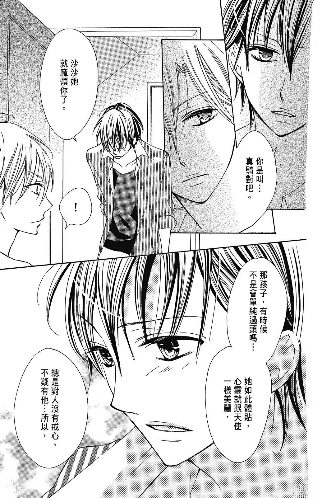 第3卷50