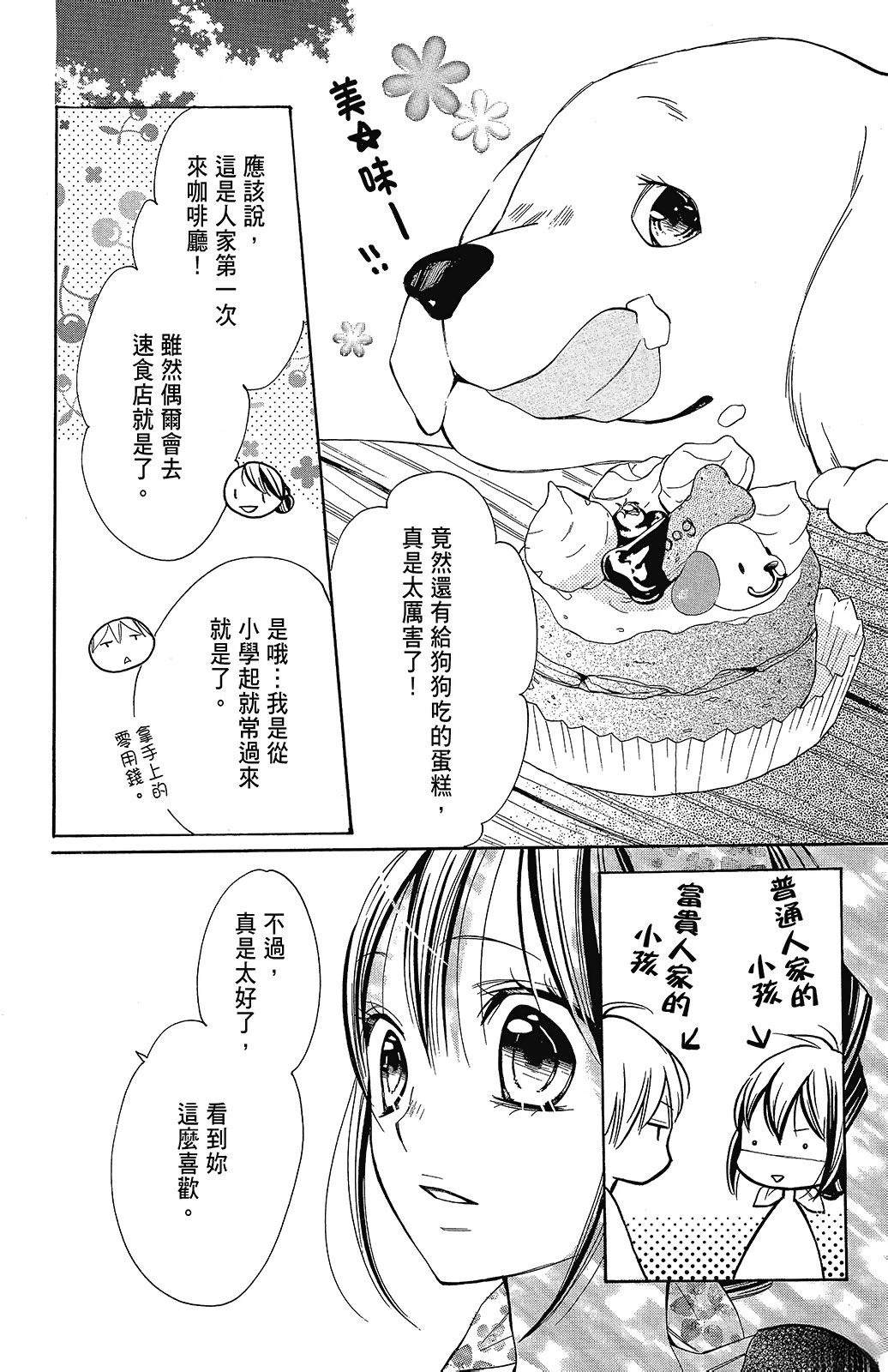 第3卷57