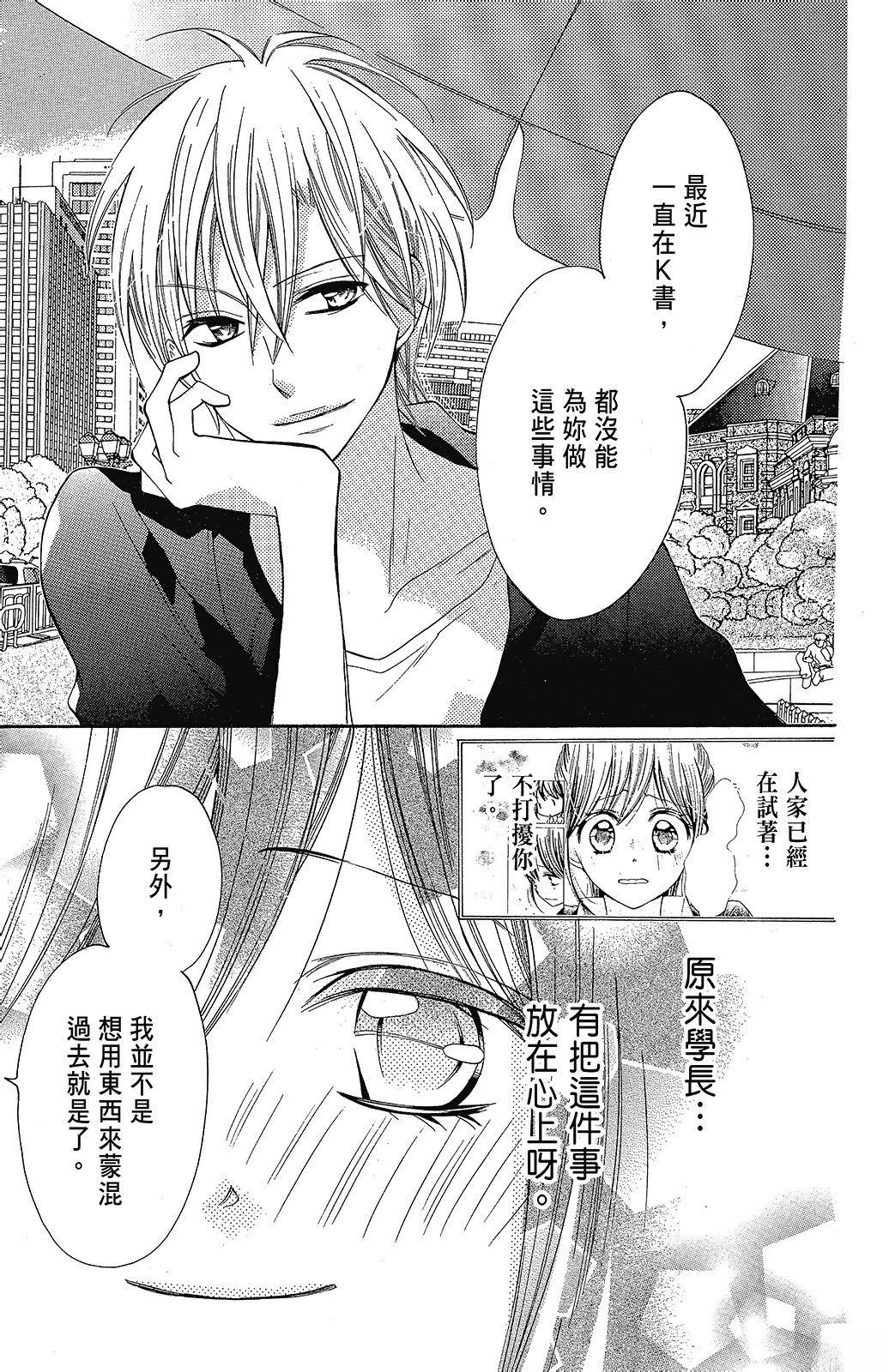 第3卷58