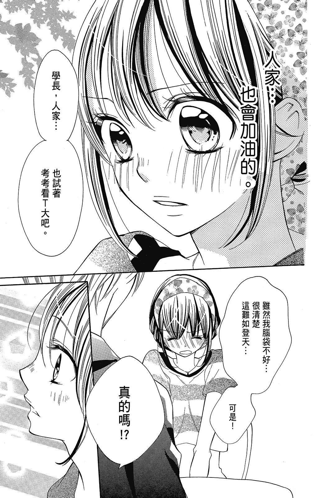 第3卷62