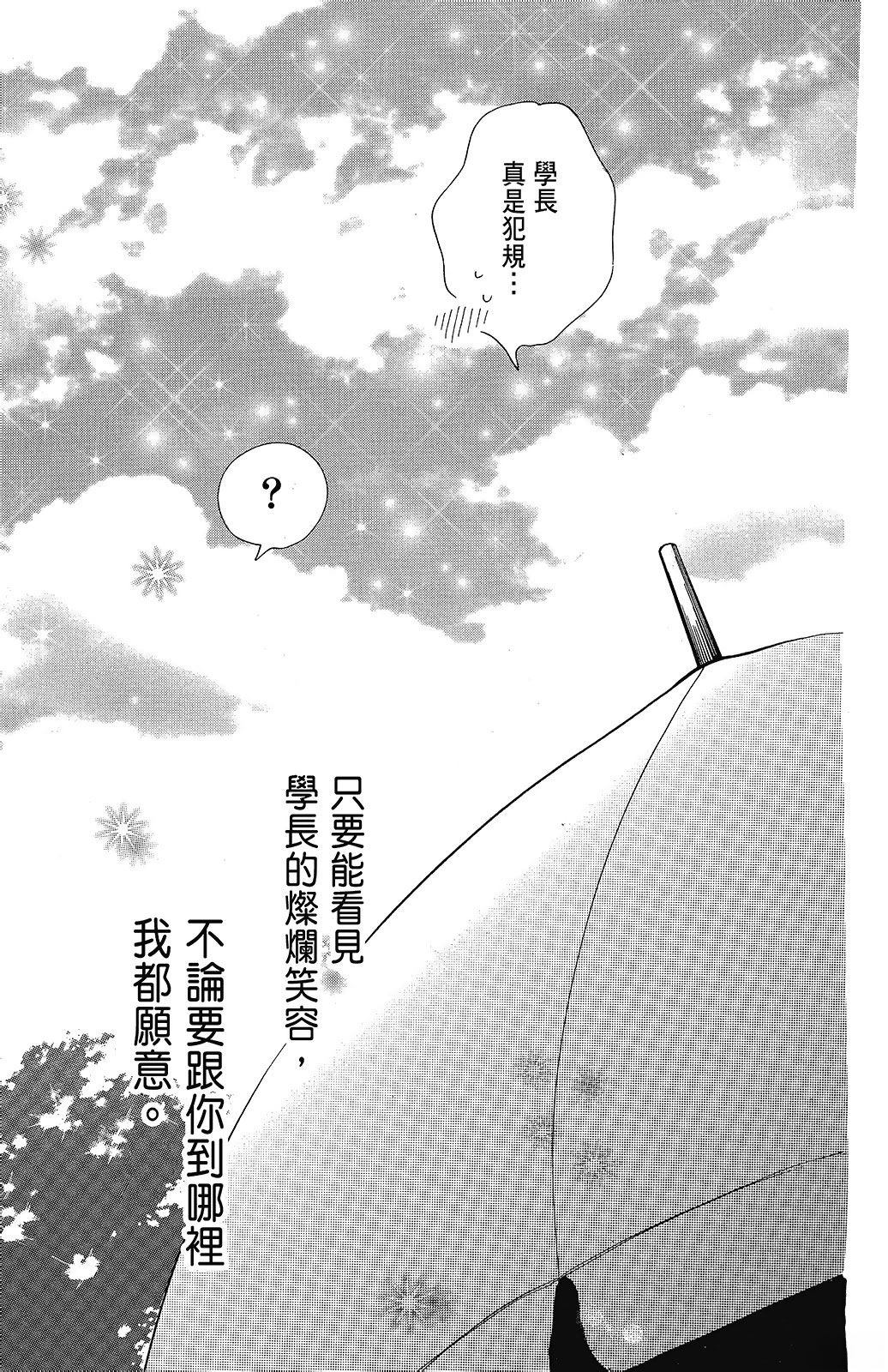 第3卷64