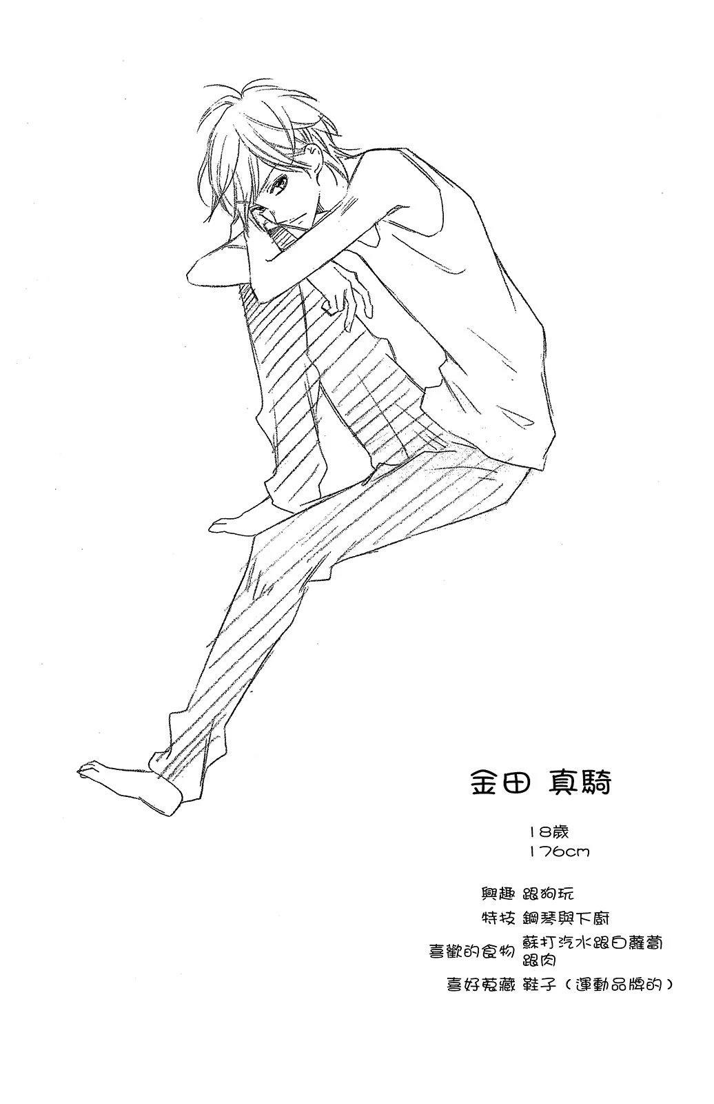 第3卷65