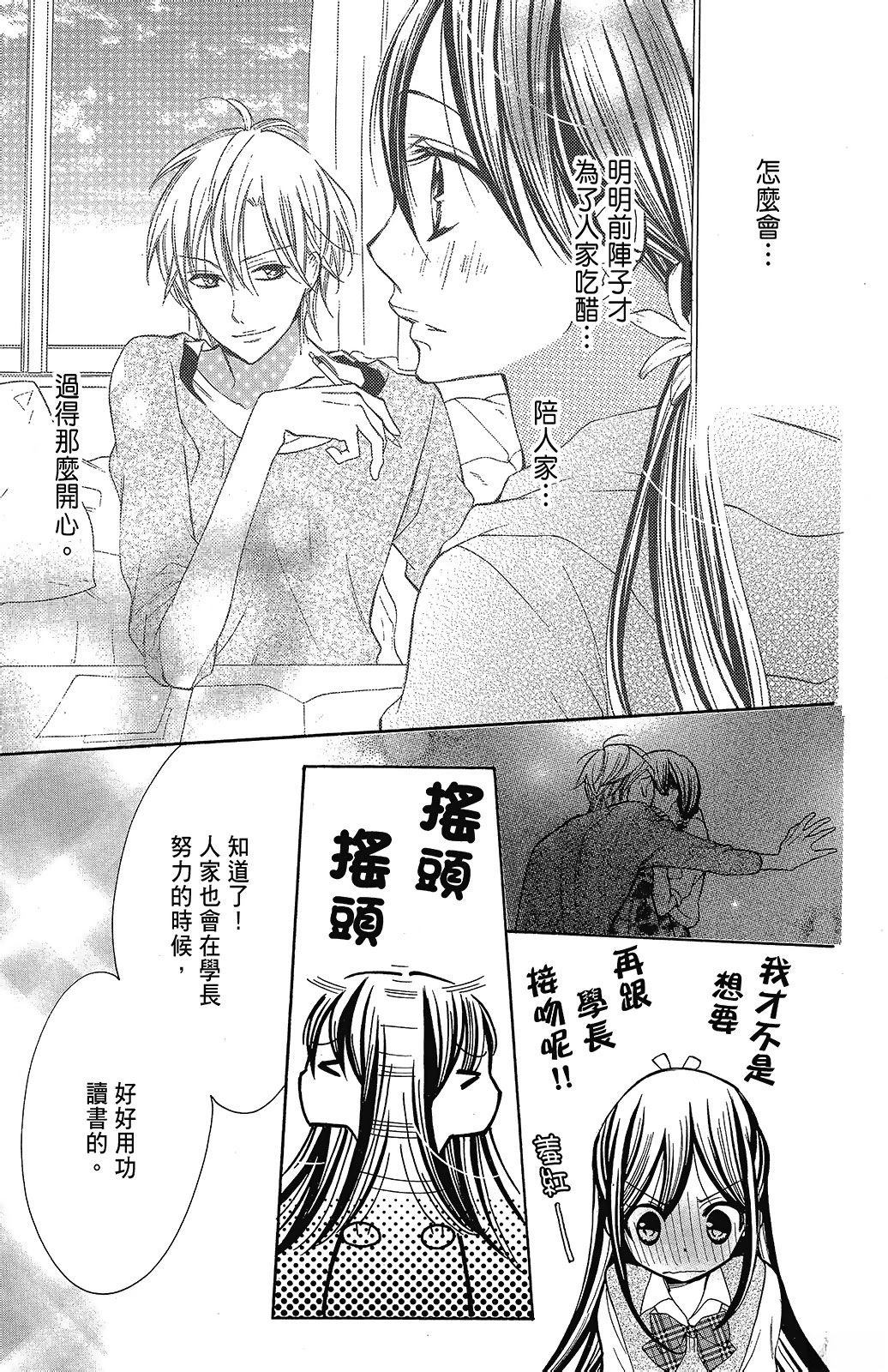第3卷72