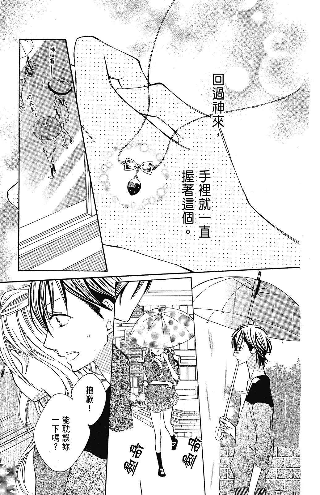 第3卷78