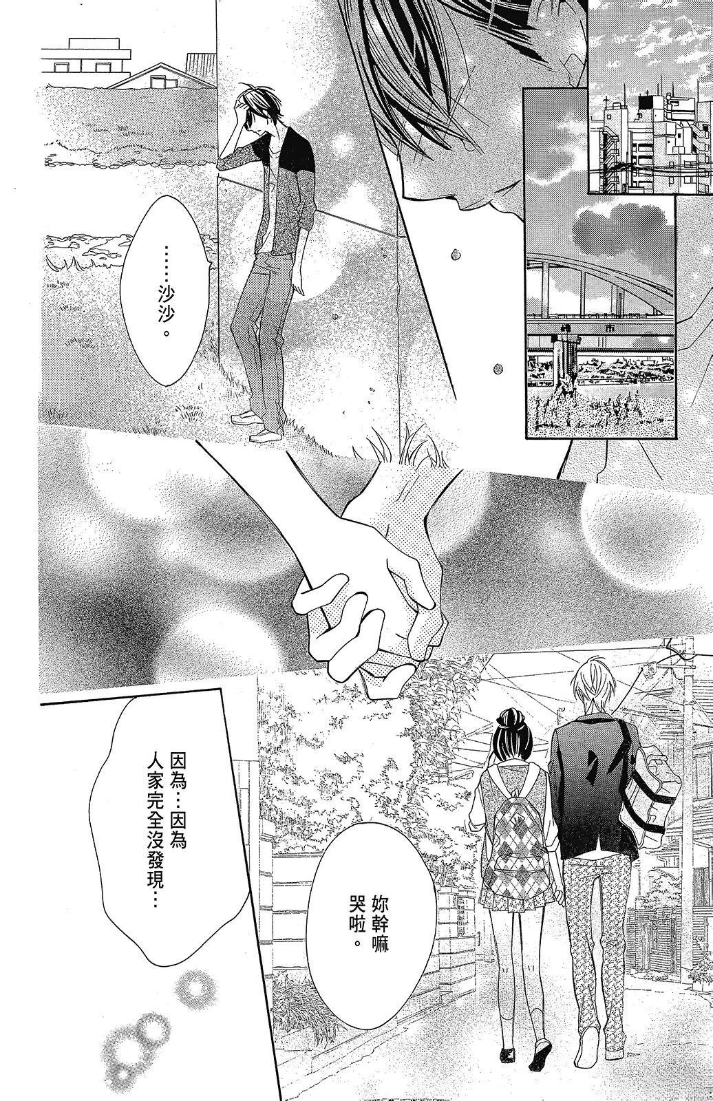 第3卷89