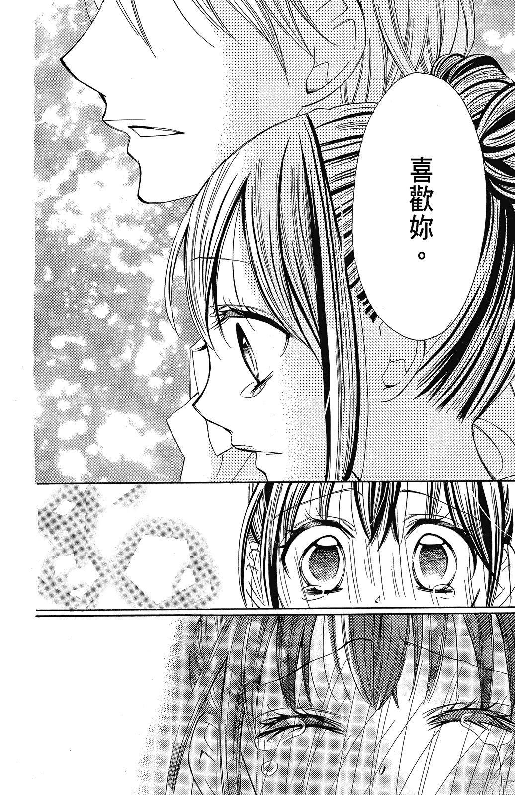 第3卷91