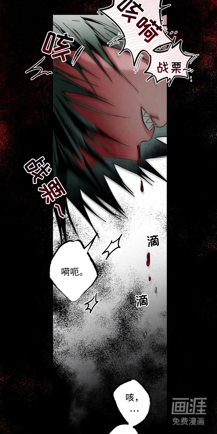 第4话10